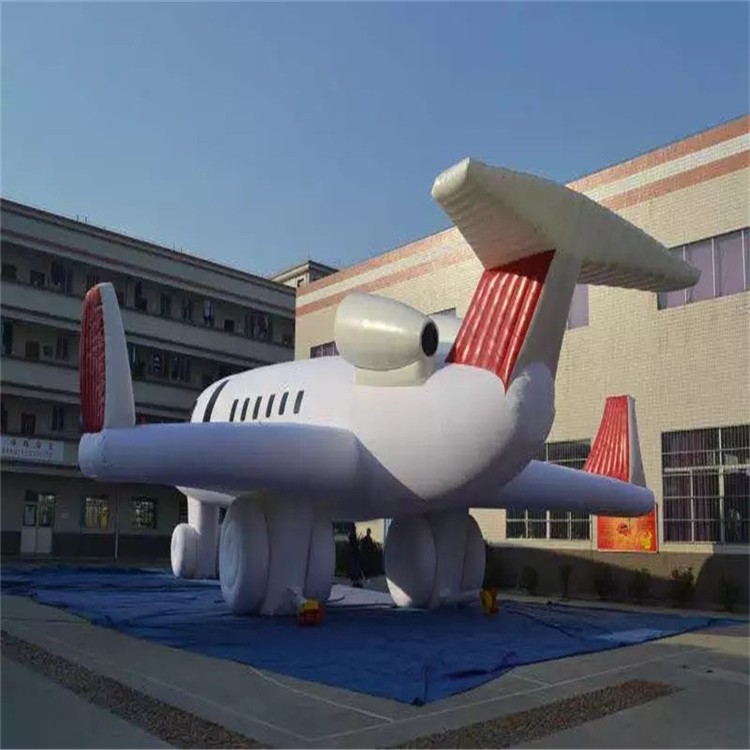 凉山充气模型飞机厂家